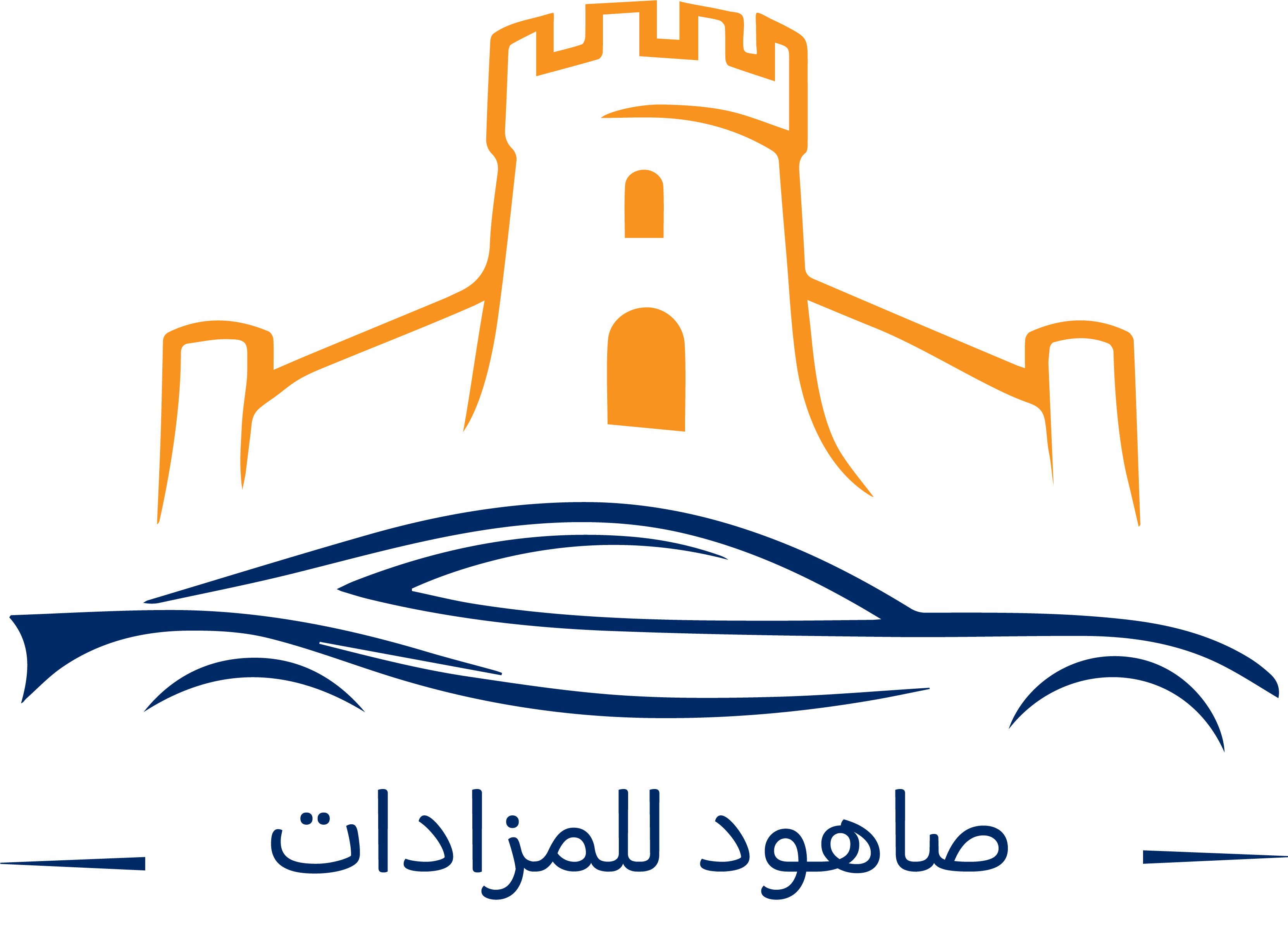 صاهود للمزادات